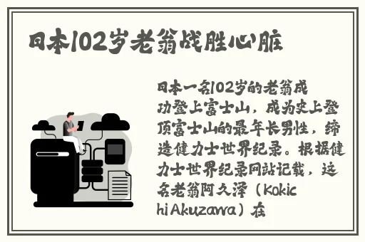 99国精产品灬源码1688钻石