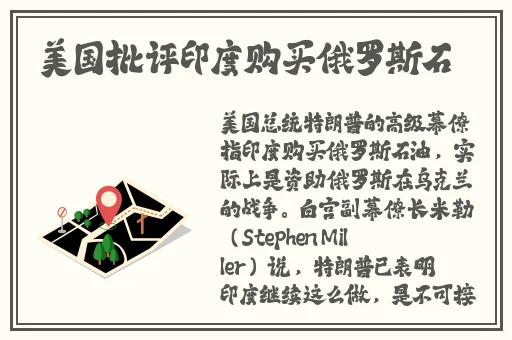 羞羞网站入口